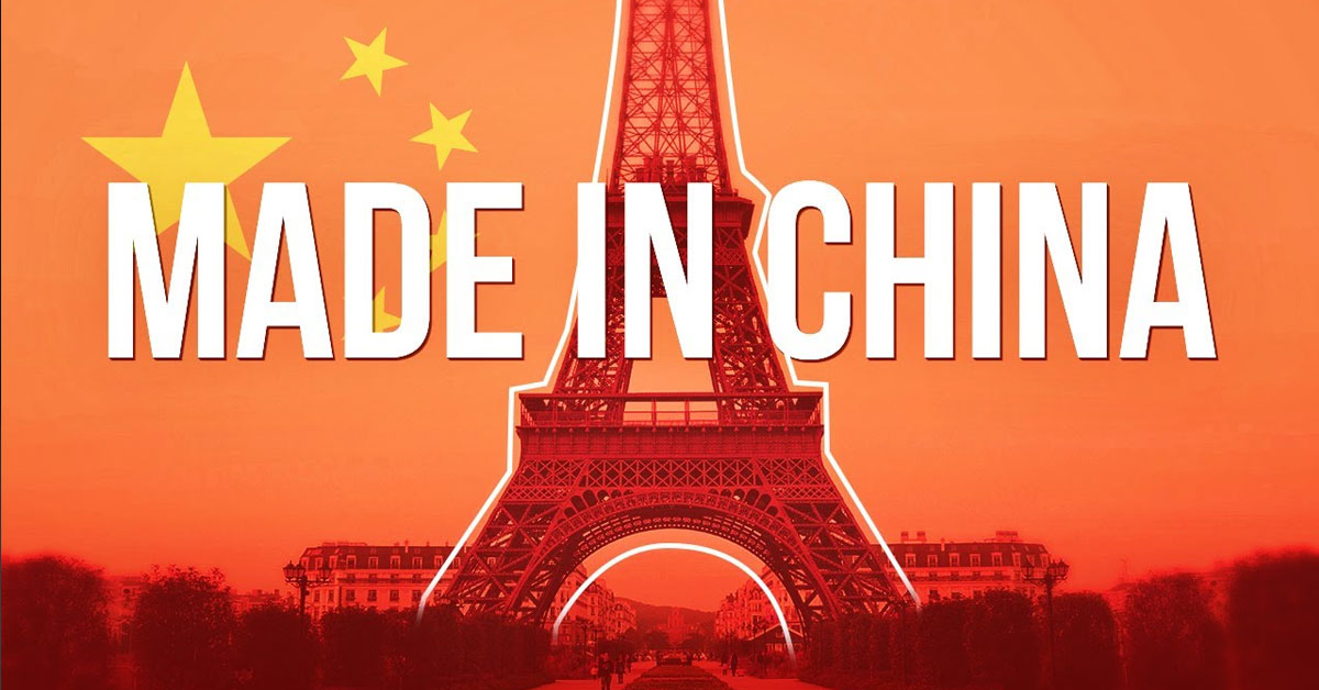 «Шанзай» — индустрия по производству подделок в Китае