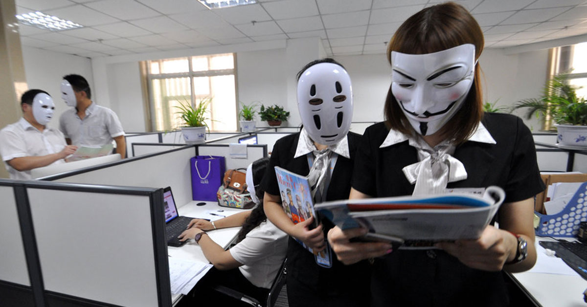 Понятие «Лица» и страх его «Потери» в Китае