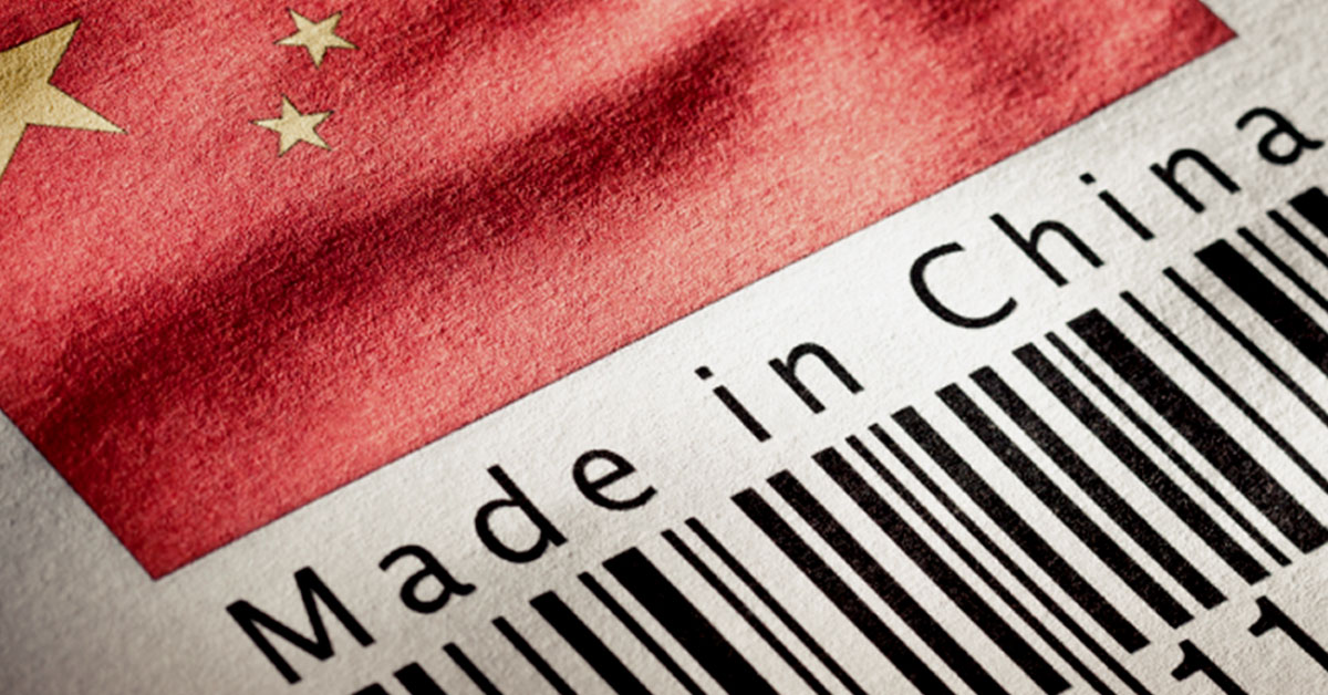 Аудит фабрики в Китае в режиме онлайн