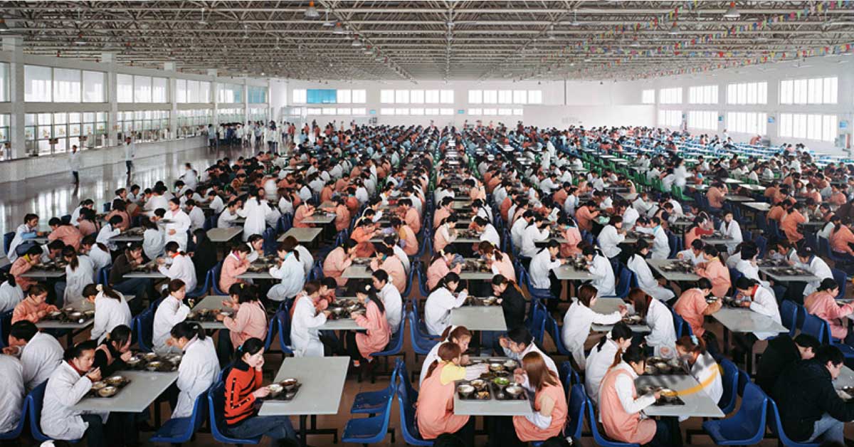 Обеденный перерыв в Китае