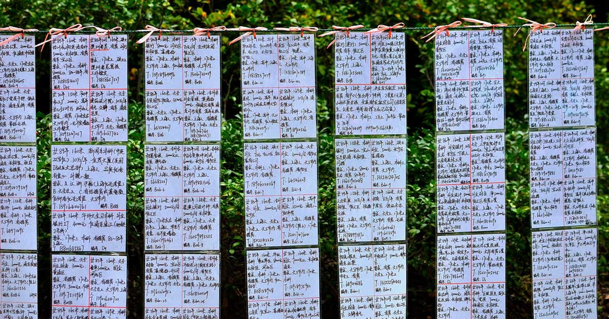 «Брачные биржи» в Китае