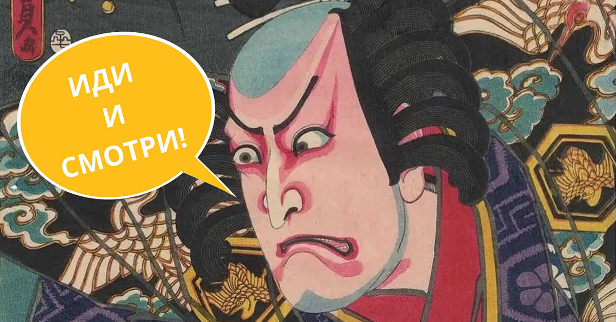 Японское качество на китайской фабрике: как этого добиться?