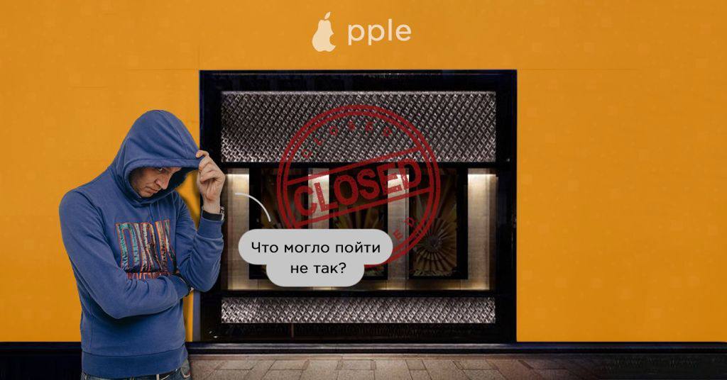 Китай встал на защиту интеллектуальной собственности